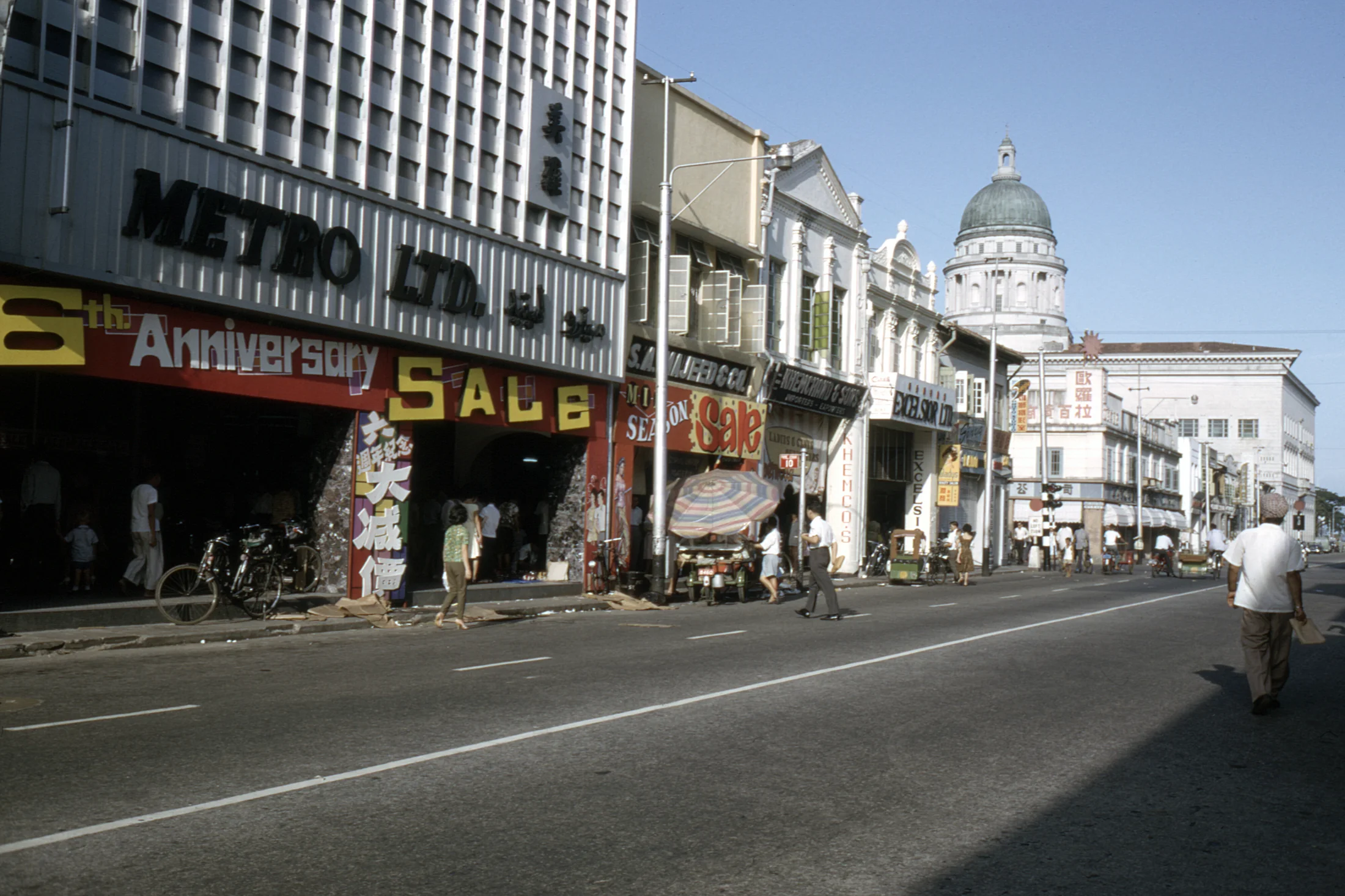 Singapore street scene in 1963